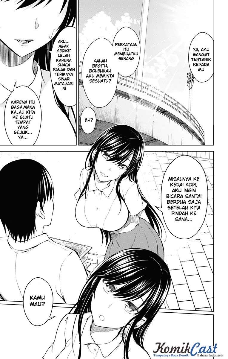 Ore wo Suki nano wa Omae dake ka yo Chapter 12 - halaman 8