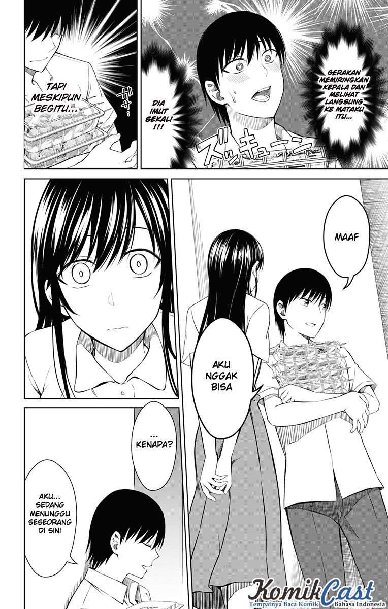 Ore wo Suki nano wa Omae dake ka yo Chapter 12 - halaman 9