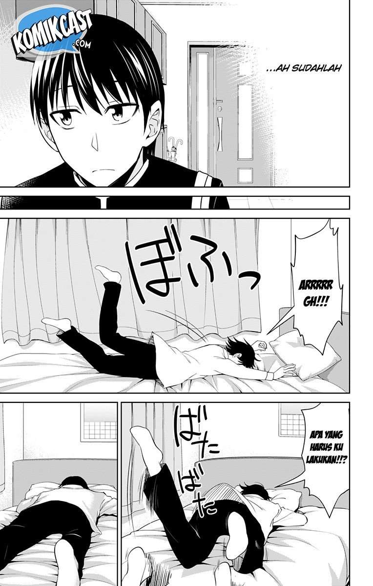 Ore wo Suki nano wa Omae dake ka yo Chapter 13.5 - halaman 13