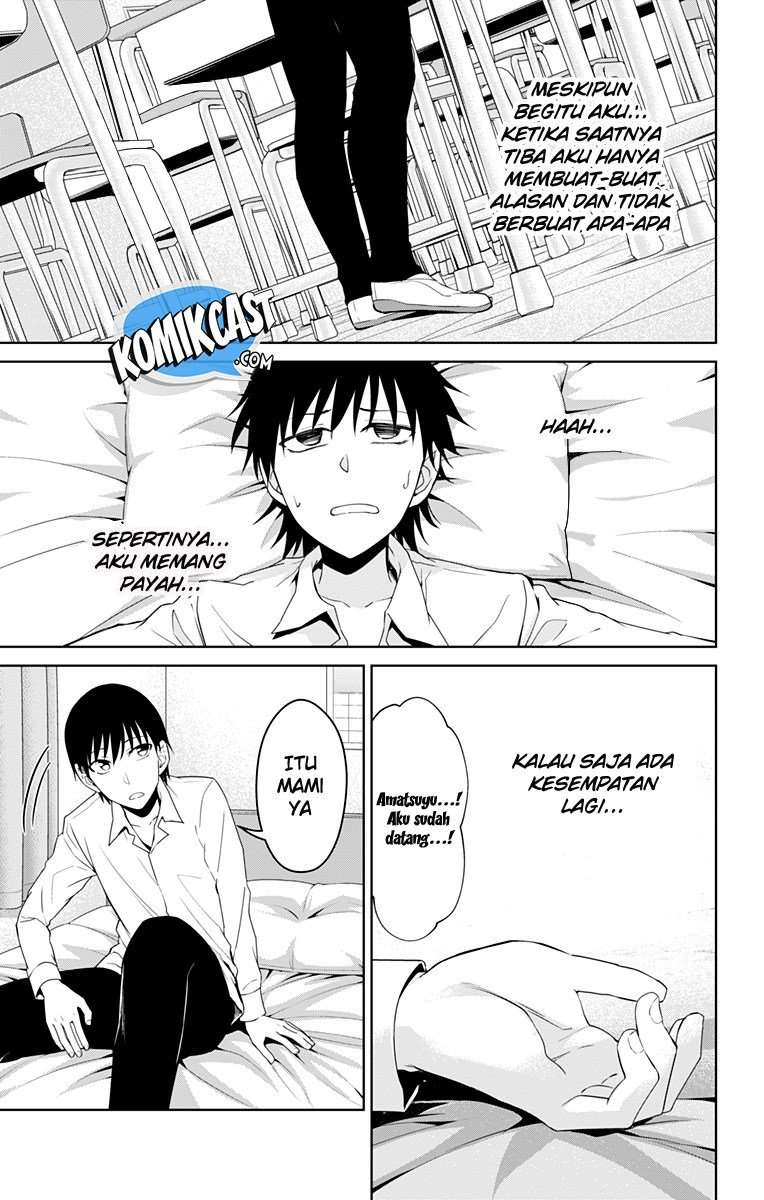 Ore wo Suki nano wa Omae dake ka yo Chapter 13.5 - halaman 15
