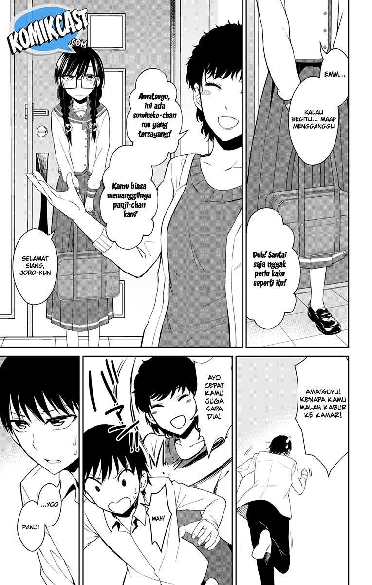 Ore wo Suki nano wa Omae dake ka yo Chapter 13.5 - halaman 17