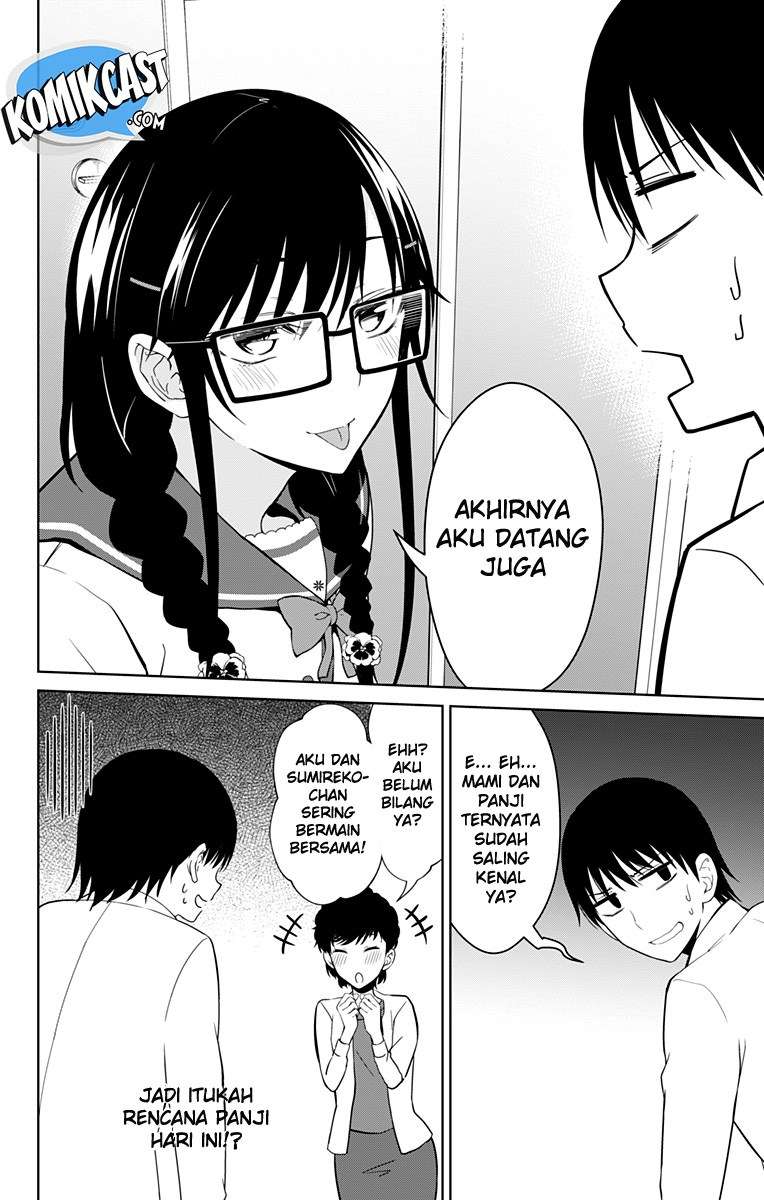 Ore wo Suki nano wa Omae dake ka yo Chapter 13.5 - halaman 18