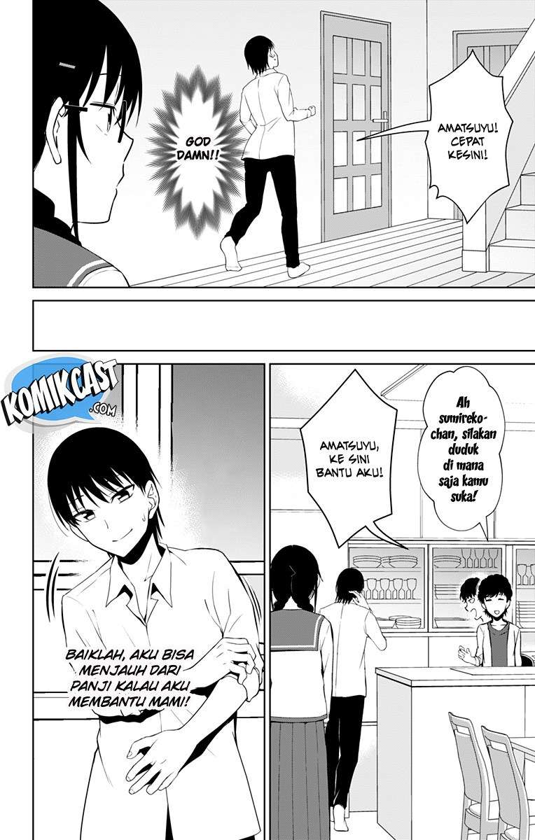 Ore wo Suki nano wa Omae dake ka yo Chapter 13.5 - halaman 20