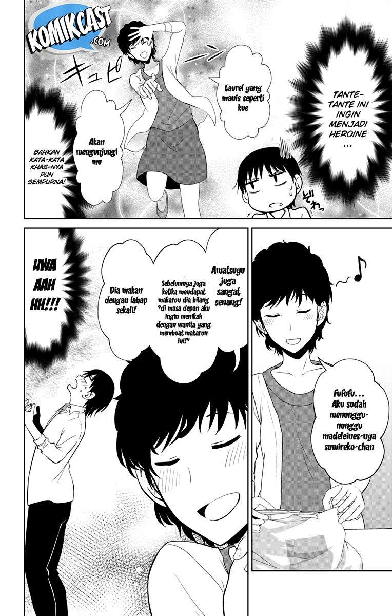 Ore wo Suki nano wa Omae dake ka yo Chapter 13.5 - halaman 22