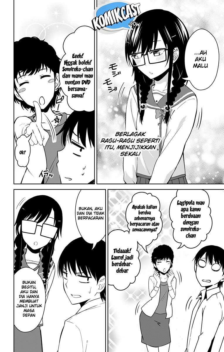 Ore wo Suki nano wa Omae dake ka yo Chapter 13.5 - halaman 24