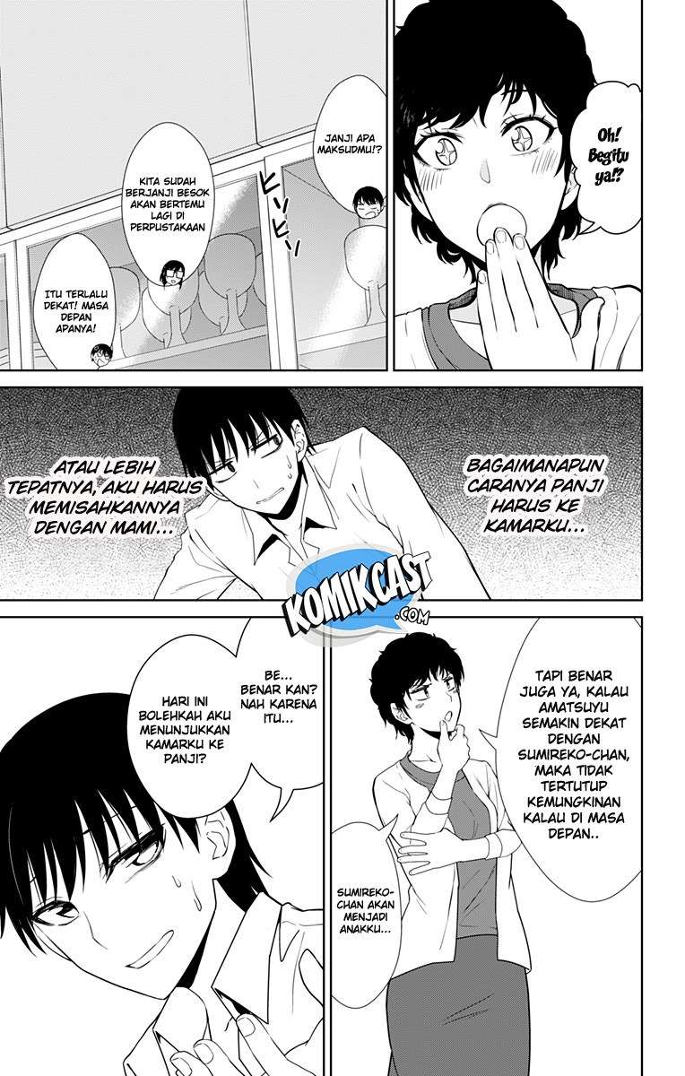 Ore wo Suki nano wa Omae dake ka yo Chapter 13.5 - halaman 25