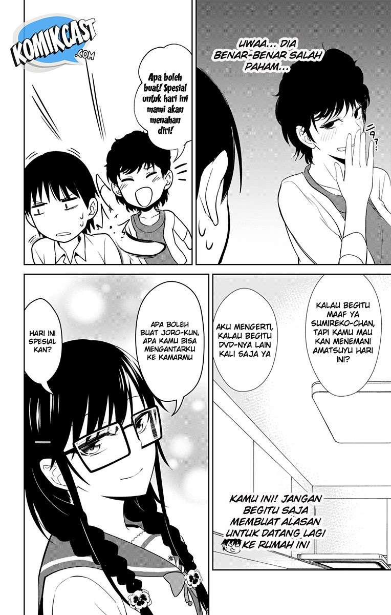 Ore wo Suki nano wa Omae dake ka yo Chapter 13.5 - halaman 26