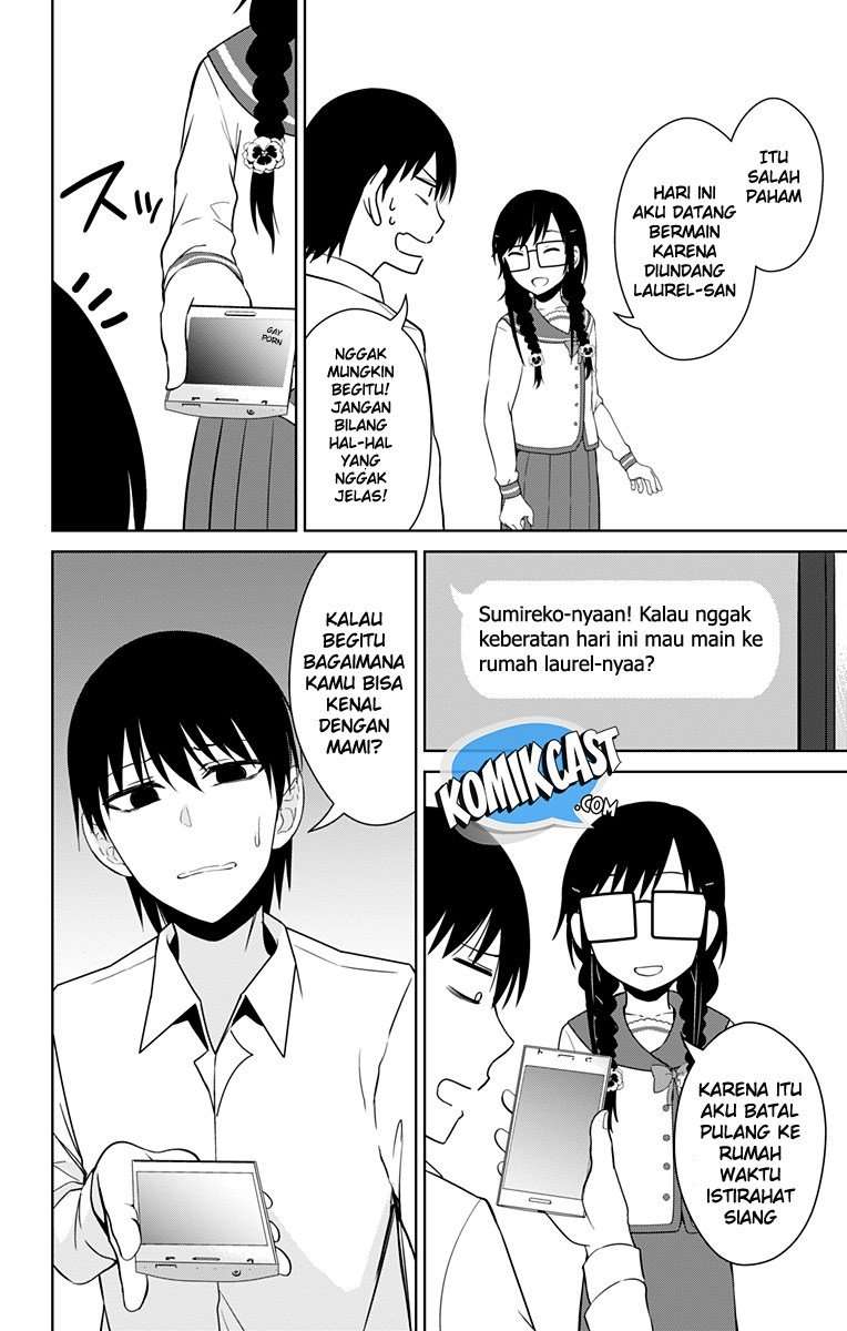 Ore wo Suki nano wa Omae dake ka yo Chapter 13.5 - halaman 28