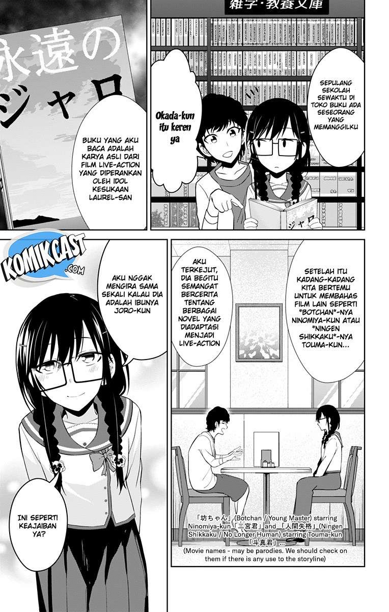 Ore wo Suki nano wa Omae dake ka yo Chapter 13.5 - halaman 29