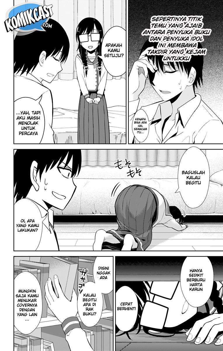 Ore wo Suki nano wa Omae dake ka yo Chapter 13.5 - halaman 30
