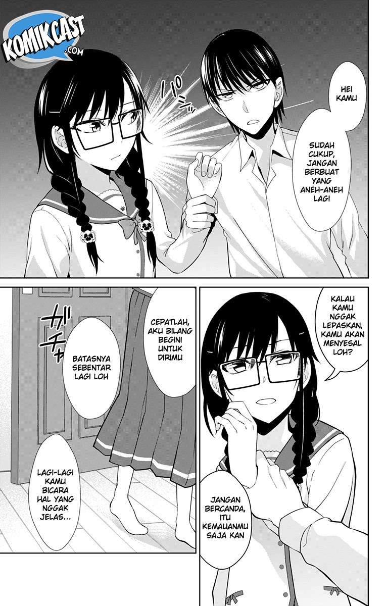 Ore wo Suki nano wa Omae dake ka yo Chapter 13.5 - halaman 31