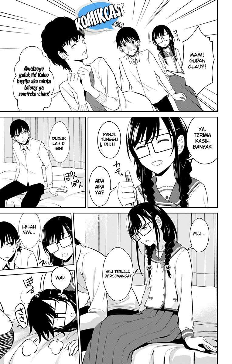 Ore wo Suki nano wa Omae dake ka yo Chapter 13.5 - halaman 33