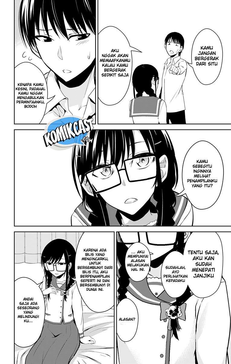 Ore wo Suki nano wa Omae dake ka yo Chapter 13.5 - halaman 34