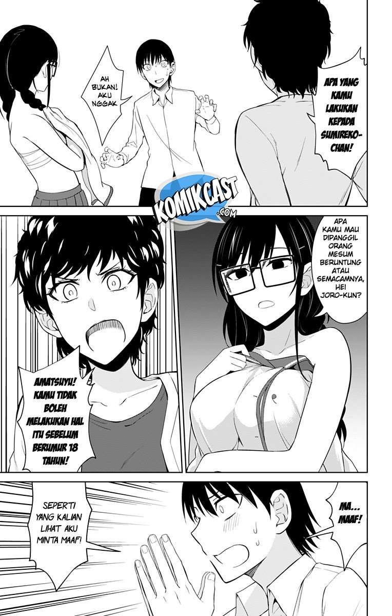 Ore wo Suki nano wa Omae dake ka yo Chapter 13.5 - halaman 37