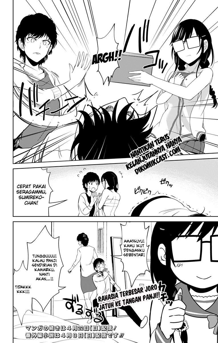 Ore wo Suki nano wa Omae dake ka yo Chapter 13.5 - halaman 38