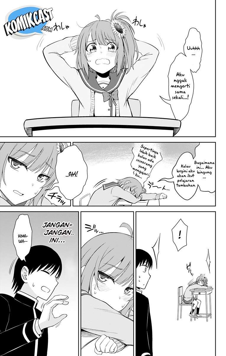 Ore wo Suki nano wa Omae dake ka yo Chapter 13.5 - halaman 5