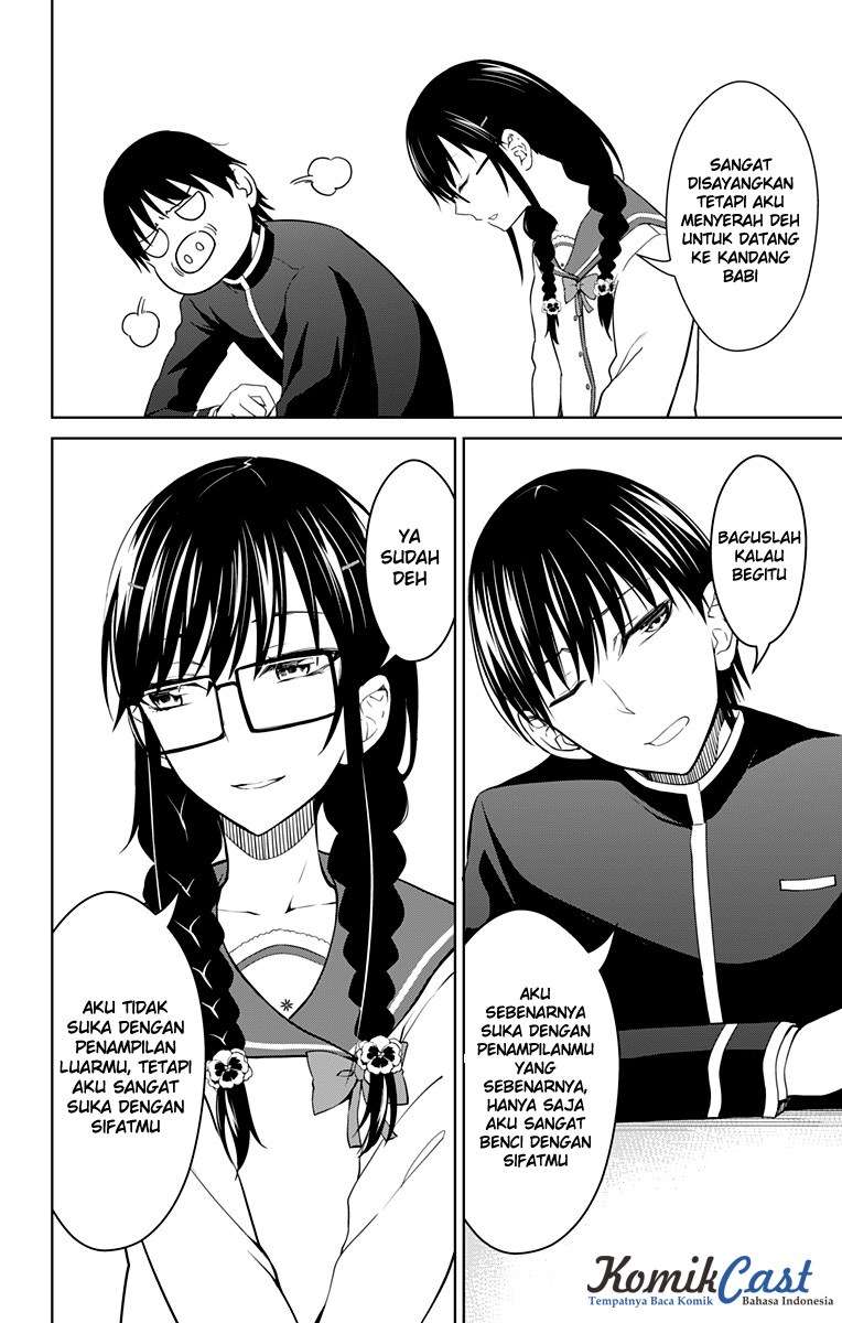 Ore wo Suki nano wa Omae dake ka yo Chapter 13 - halaman 11