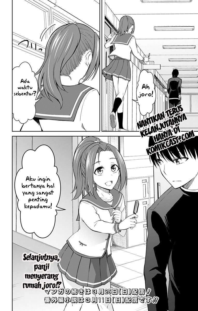 Ore wo Suki nano wa Omae dake ka yo Chapter 13 - halaman 13