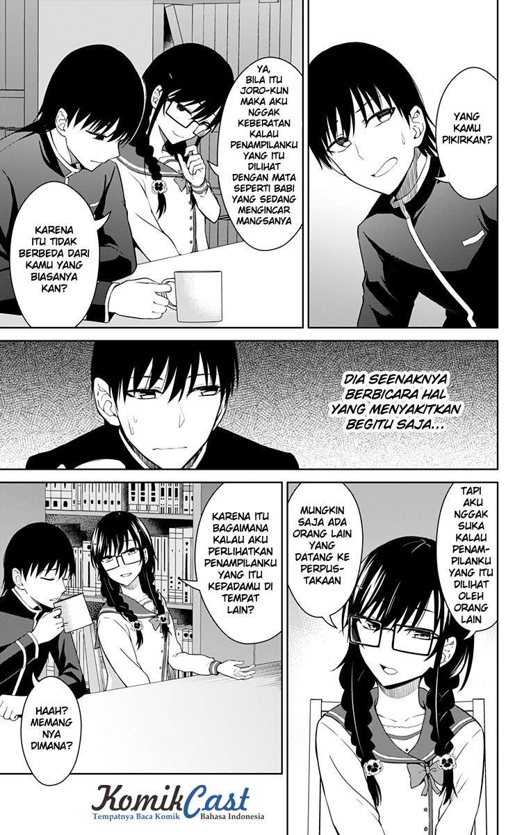 Ore wo Suki nano wa Omae dake ka yo Chapter 13 - halaman 6