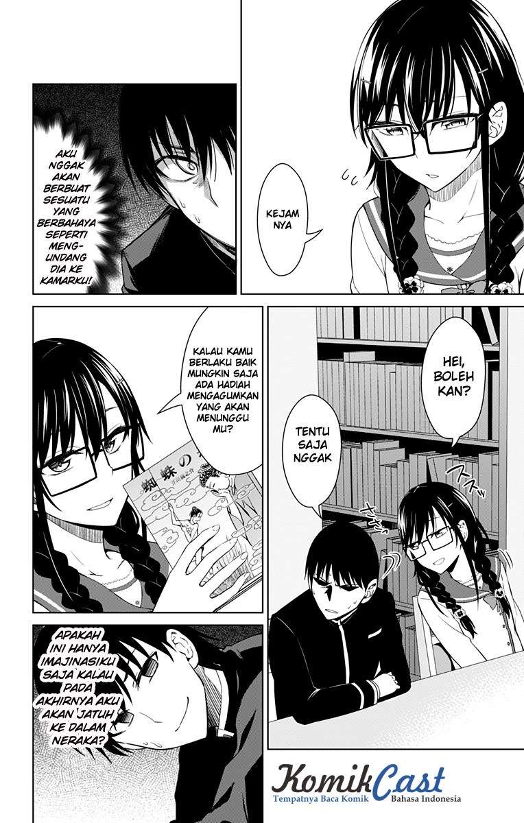 Ore wo Suki nano wa Omae dake ka yo Chapter 13 - halaman 9