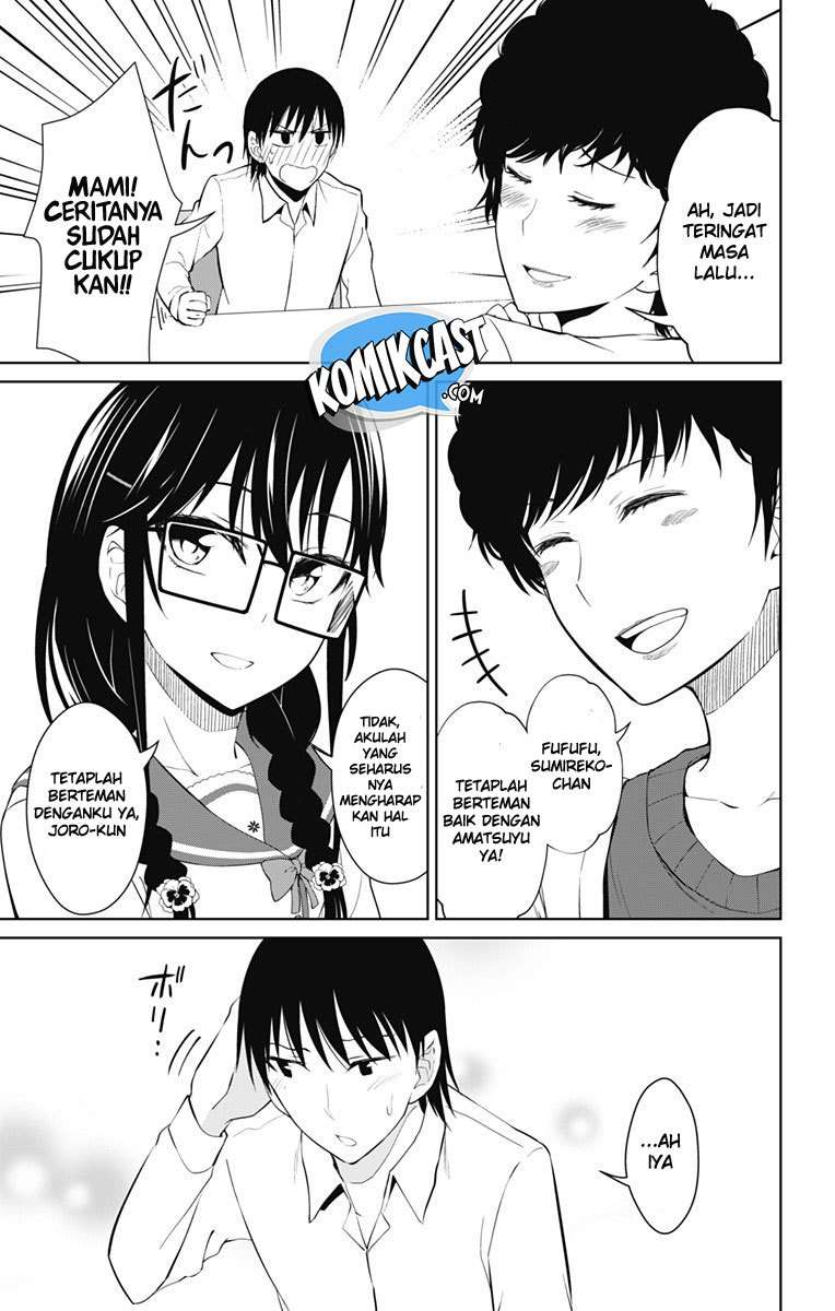 Ore wo Suki nano wa Omae dake ka yo Chapter 14 - halaman 10