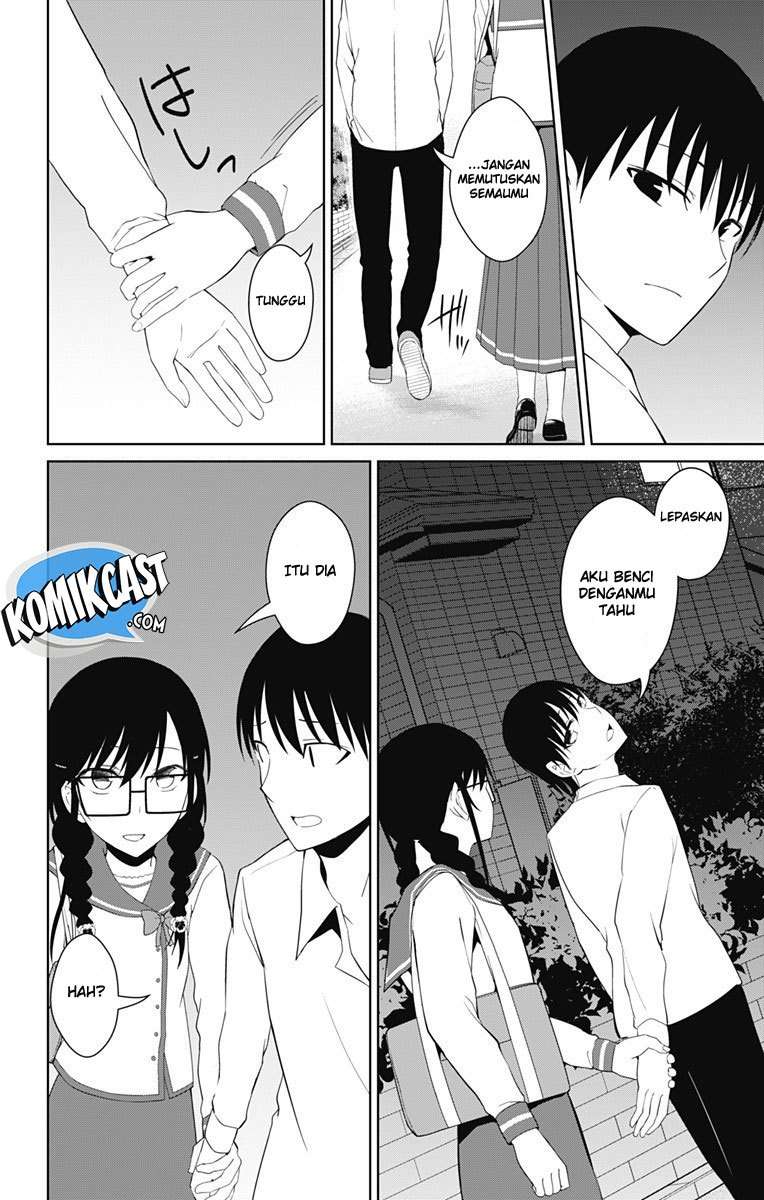 Ore wo Suki nano wa Omae dake ka yo Chapter 14 - halaman 13