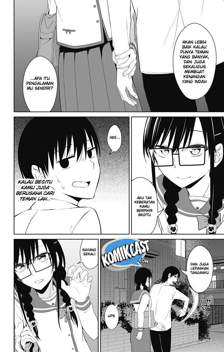 Ore wo Suki nano wa Omae dake ka yo Chapter 14 - halaman 15