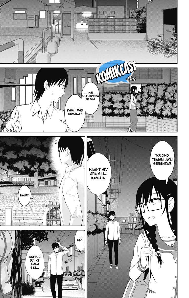 Ore wo Suki nano wa Omae dake ka yo Chapter 14 - halaman 16