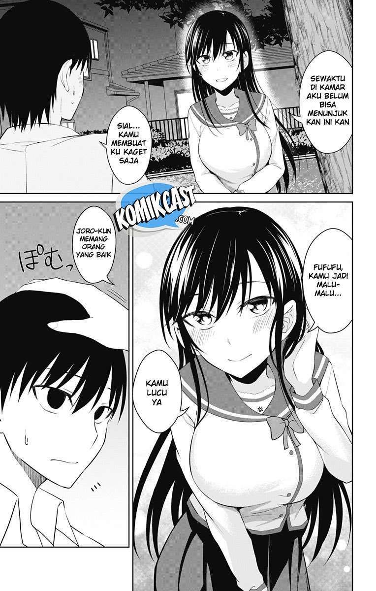 Ore wo Suki nano wa Omae dake ka yo Chapter 14 - halaman 18