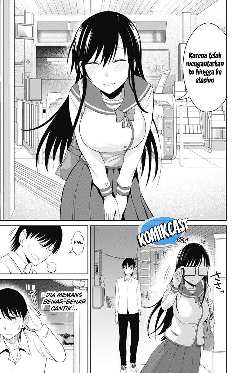 Ore wo Suki nano wa Omae dake ka yo Chapter 14 - halaman 22