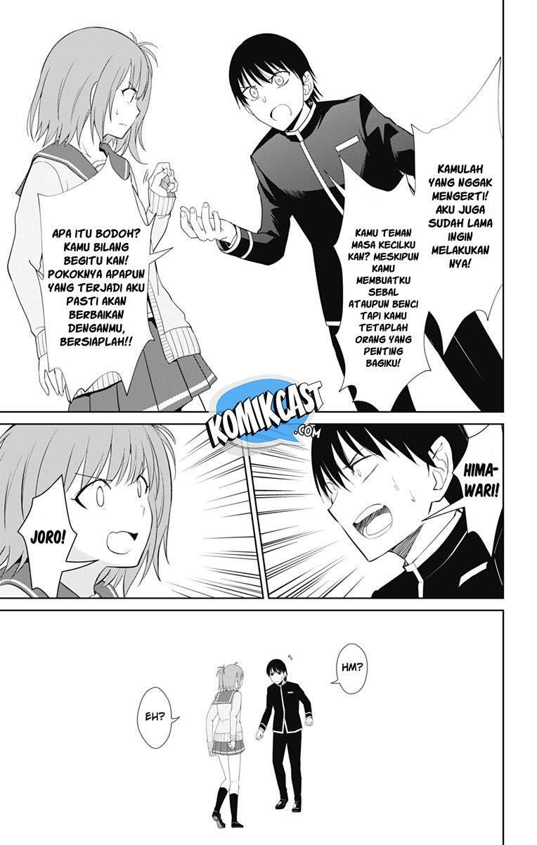 Ore wo Suki nano wa Omae dake ka yo Chapter 14 - halaman 28