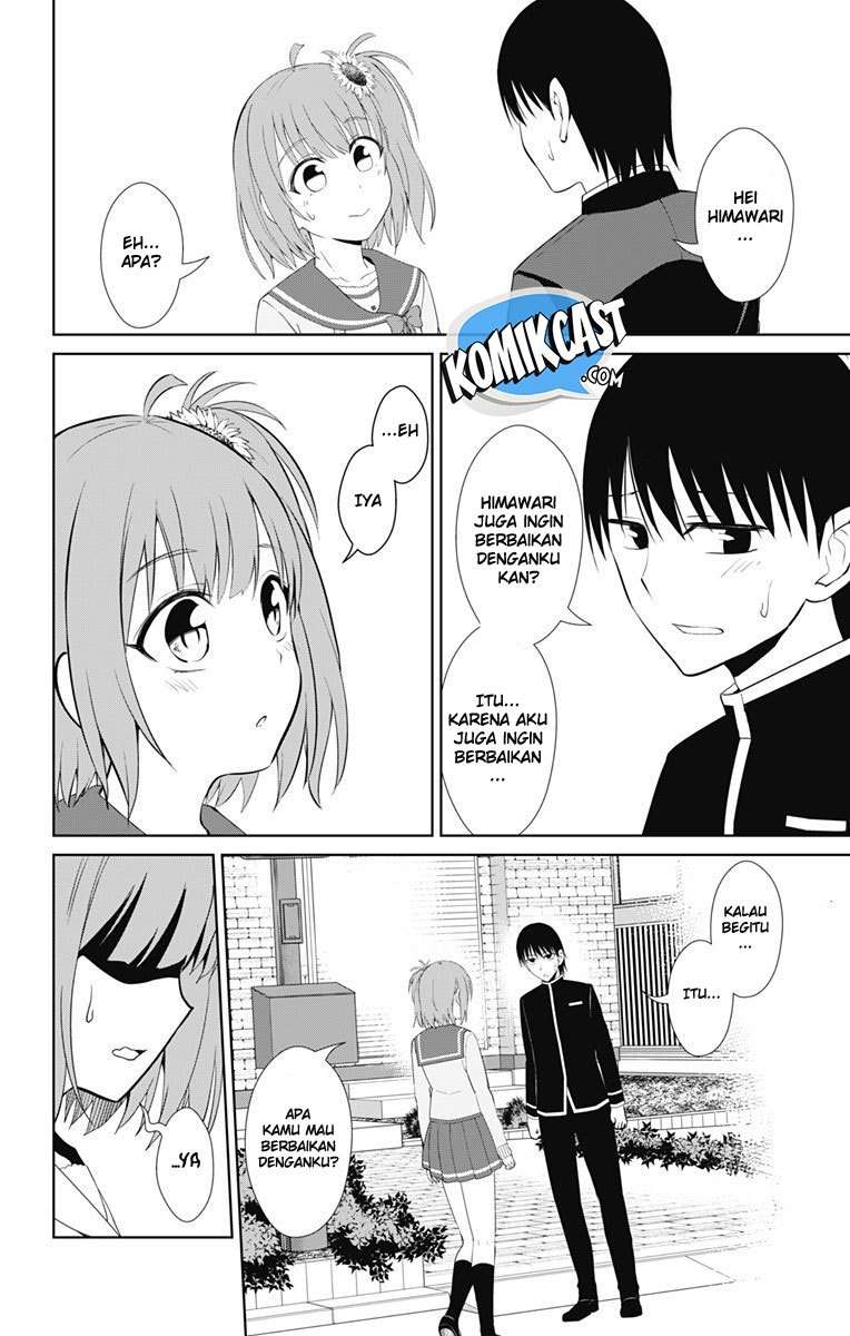 Ore wo Suki nano wa Omae dake ka yo Chapter 14 - halaman 29