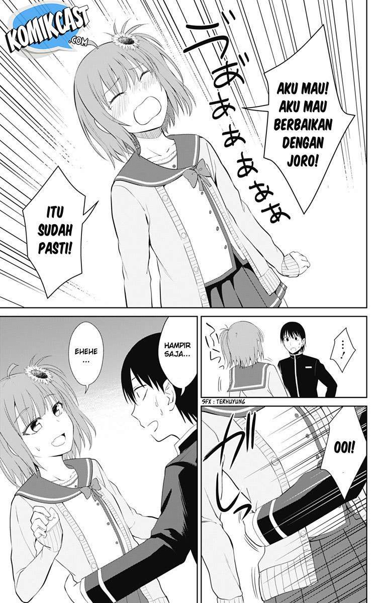 Ore wo Suki nano wa Omae dake ka yo Chapter 14 - halaman 30