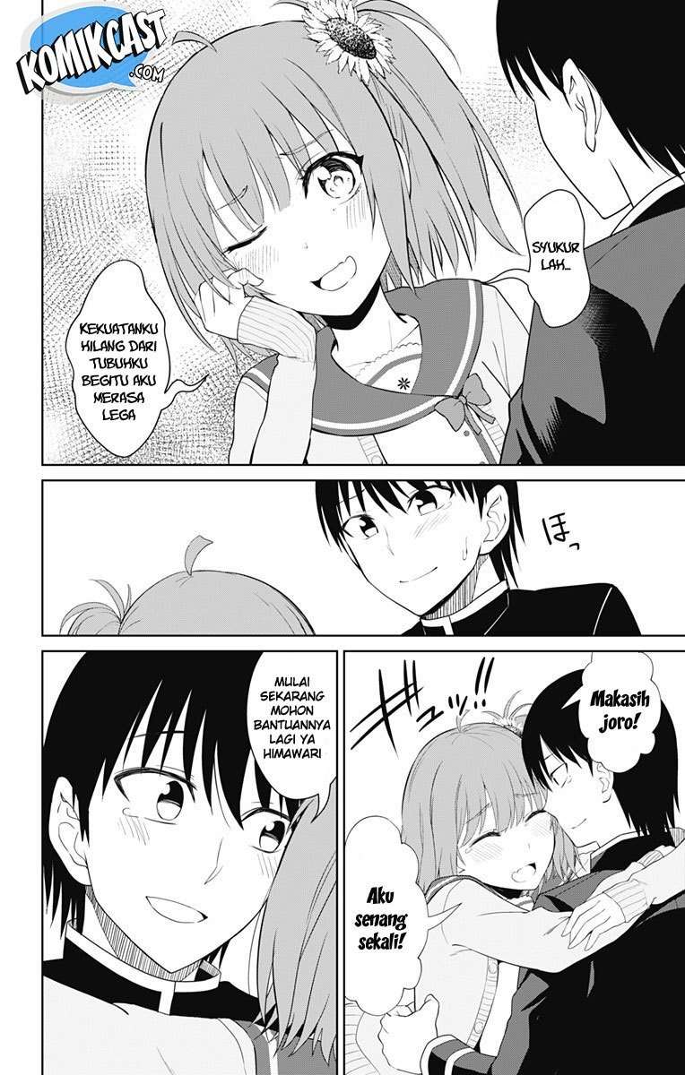 Ore wo Suki nano wa Omae dake ka yo Chapter 14 - halaman 31