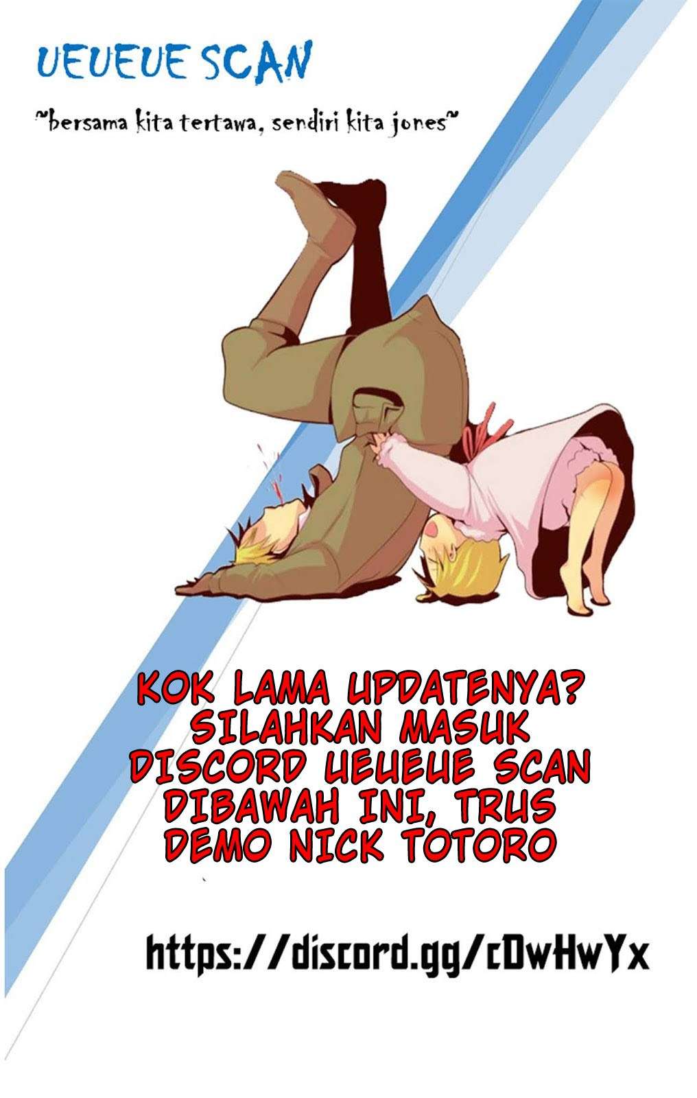 Ore wo Suki nano wa Omae dake ka yo Chapter 14 - halaman 4