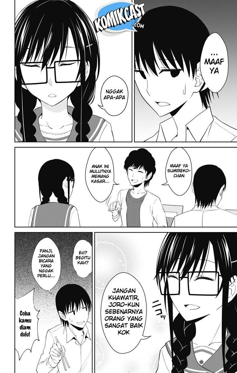 Ore wo Suki nano wa Omae dake ka yo Chapter 14 - halaman 7