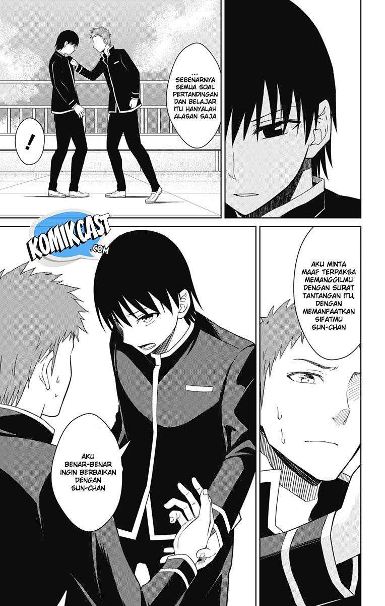 Ore wo Suki nano wa Omae dake ka yo Chapter 15 - halaman 18