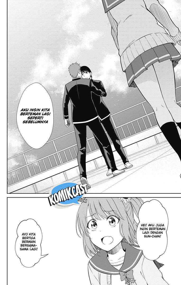 Ore wo Suki nano wa Omae dake ka yo Chapter 15 - halaman 19