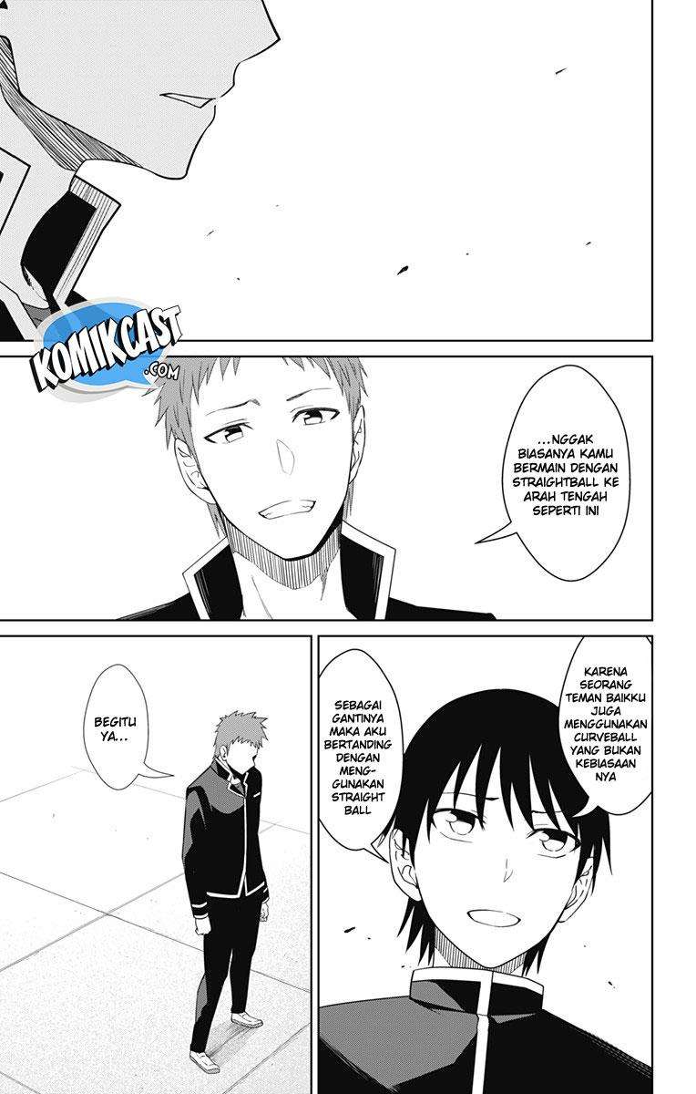 Ore wo Suki nano wa Omae dake ka yo Chapter 15 - halaman 20