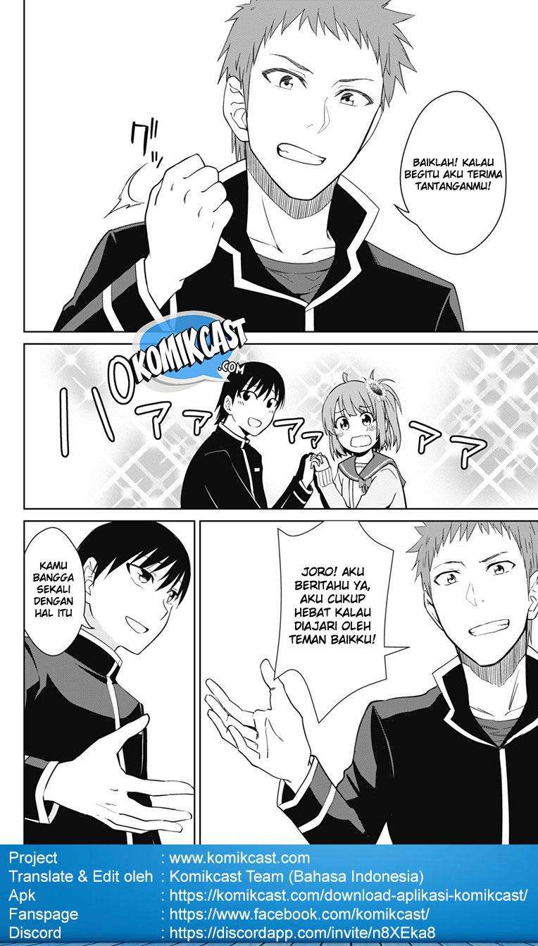 Ore wo Suki nano wa Omae dake ka yo Chapter 15 - halaman 21