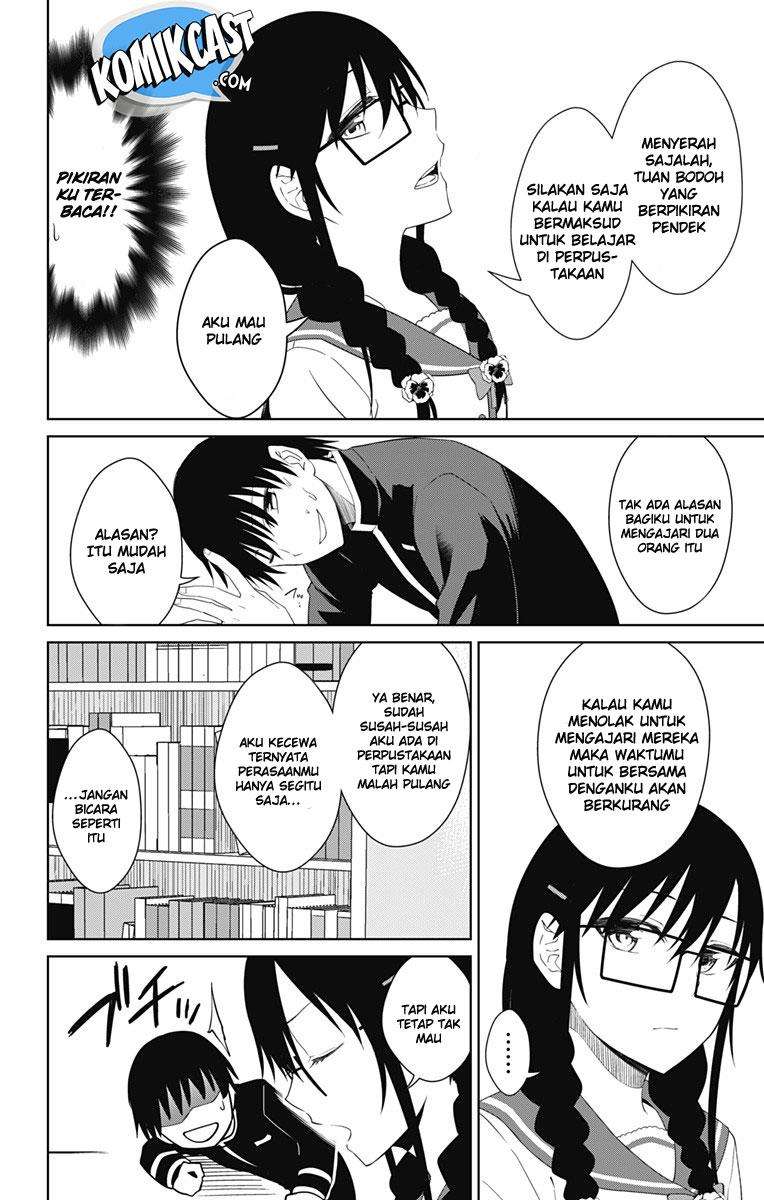Ore wo Suki nano wa Omae dake ka yo Chapter 15 - halaman 27
