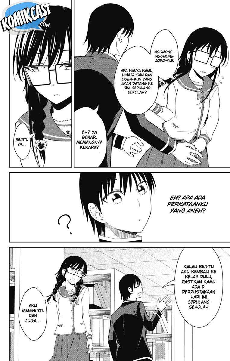 Ore wo Suki nano wa Omae dake ka yo Chapter 15 - halaman 29
