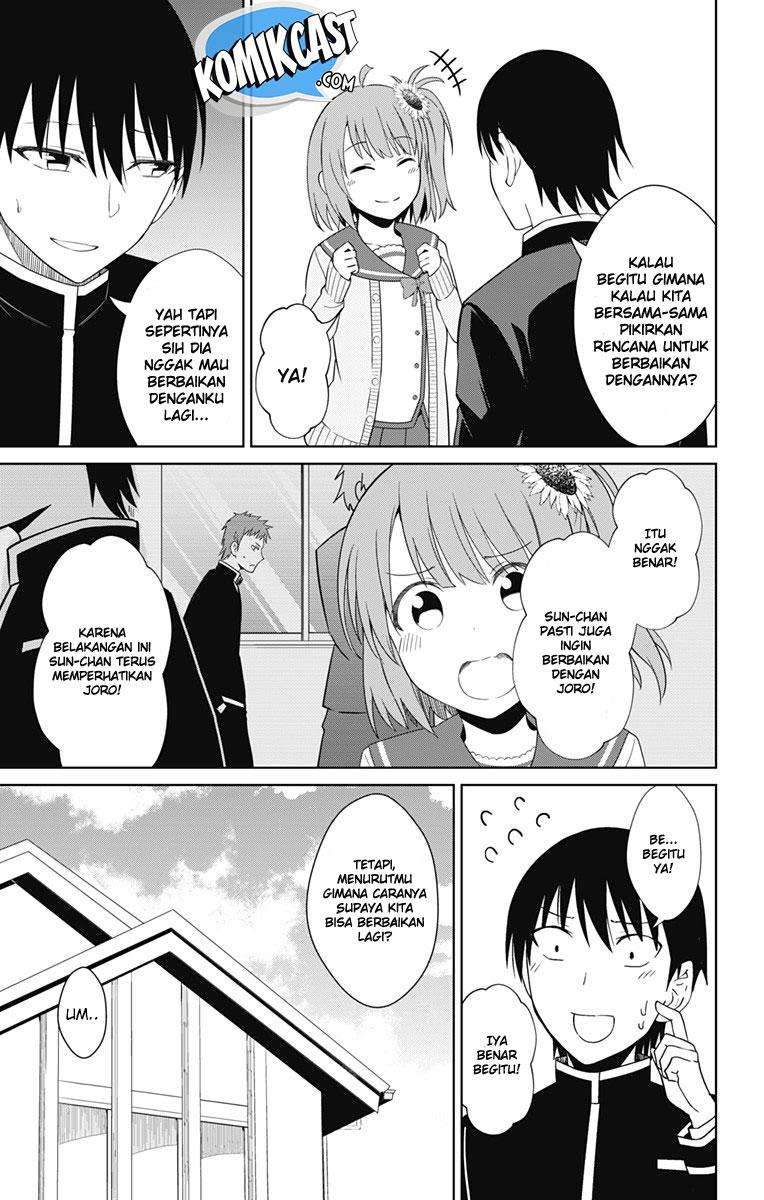 Ore wo Suki nano wa Omae dake ka yo Chapter 15 - halaman 6