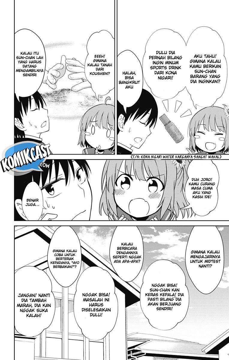 Ore wo Suki nano wa Omae dake ka yo Chapter 15 - halaman 7
