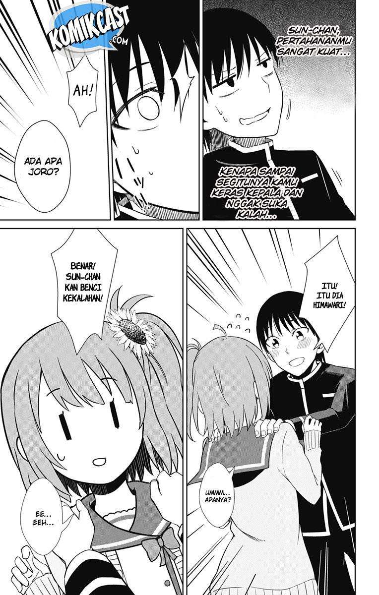 Ore wo Suki nano wa Omae dake ka yo Chapter 15 - halaman 8