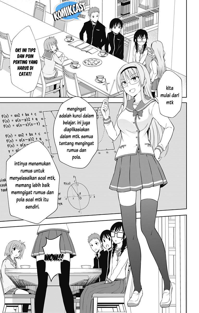 Ore wo Suki nano wa Omae dake ka yo Chapter 16 - halaman 14