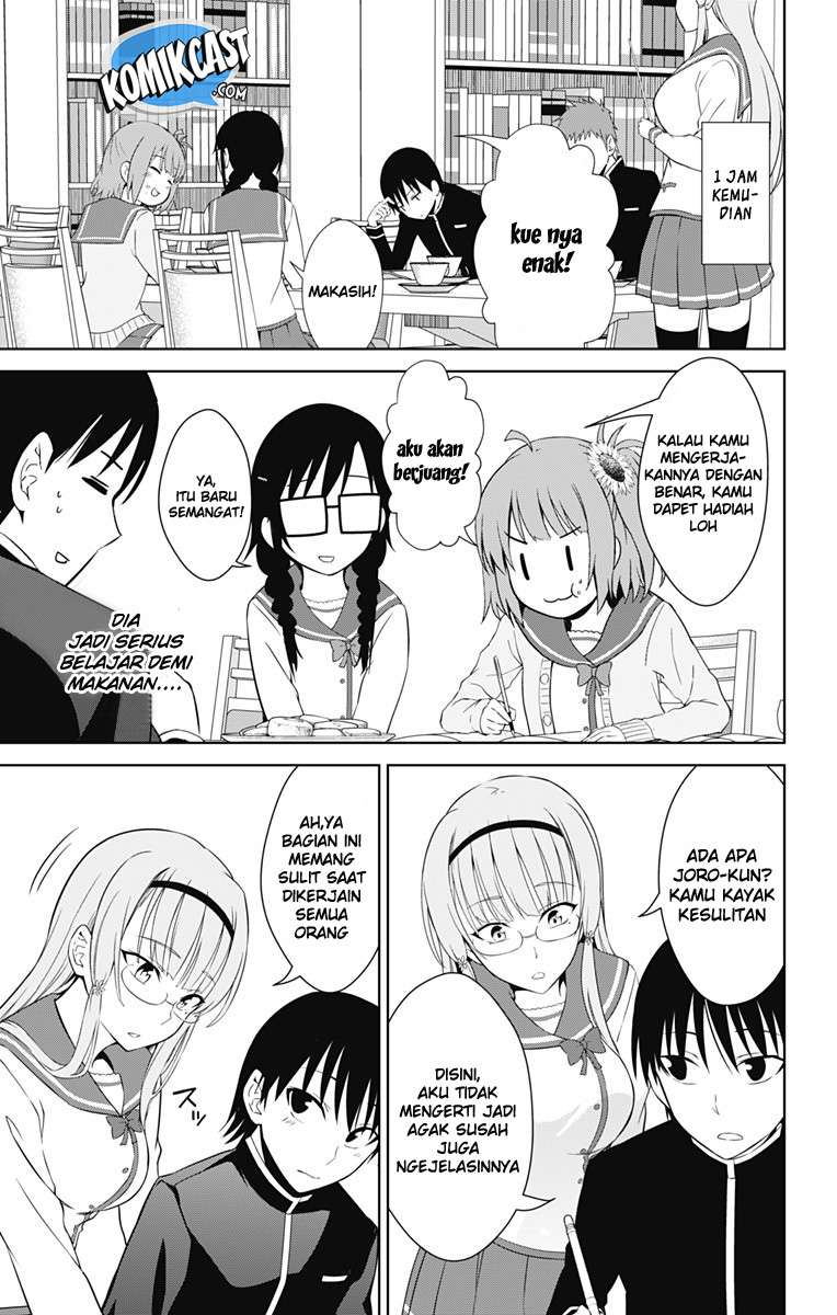 Ore wo Suki nano wa Omae dake ka yo Chapter 16 - halaman 18