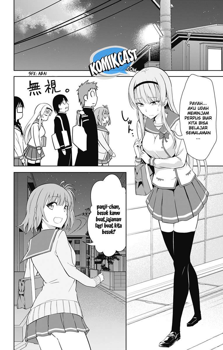 Ore wo Suki nano wa Omae dake ka yo Chapter 16 - halaman 21
