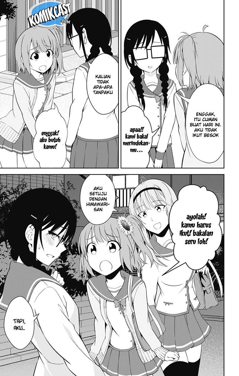 Ore wo Suki nano wa Omae dake ka yo Chapter 16 - halaman 22