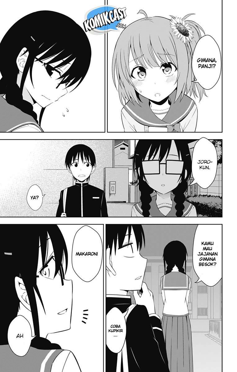 Ore wo Suki nano wa Omae dake ka yo Chapter 16 - halaman 24